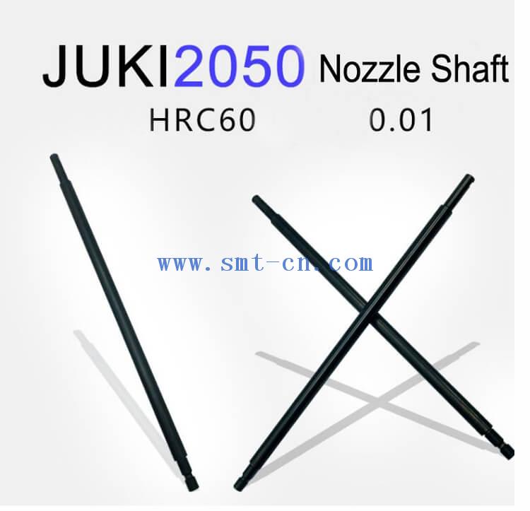  JUKI 2050 Nozzle Shaft